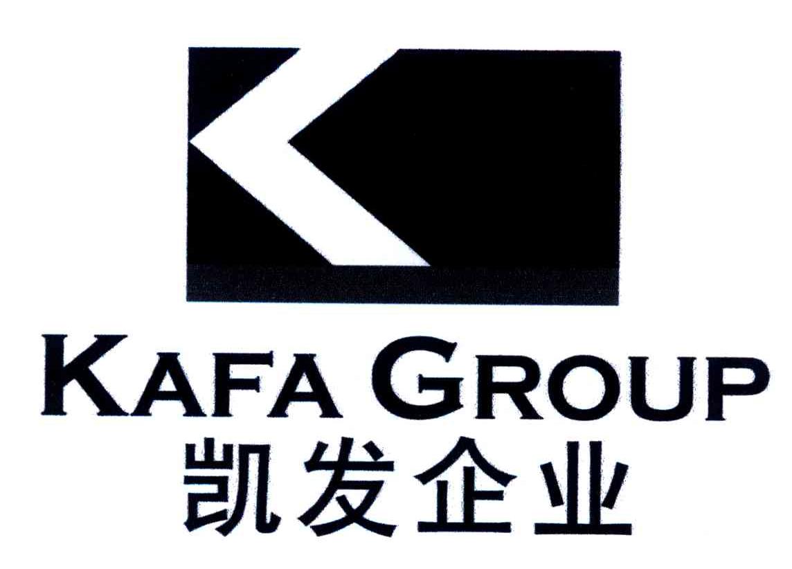 天津辖区举办“5·15全国投资者保护宣传日——走进上市公司凯发电气”活动凯发体育vip下载